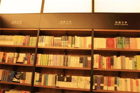 廣東自考串講筆記